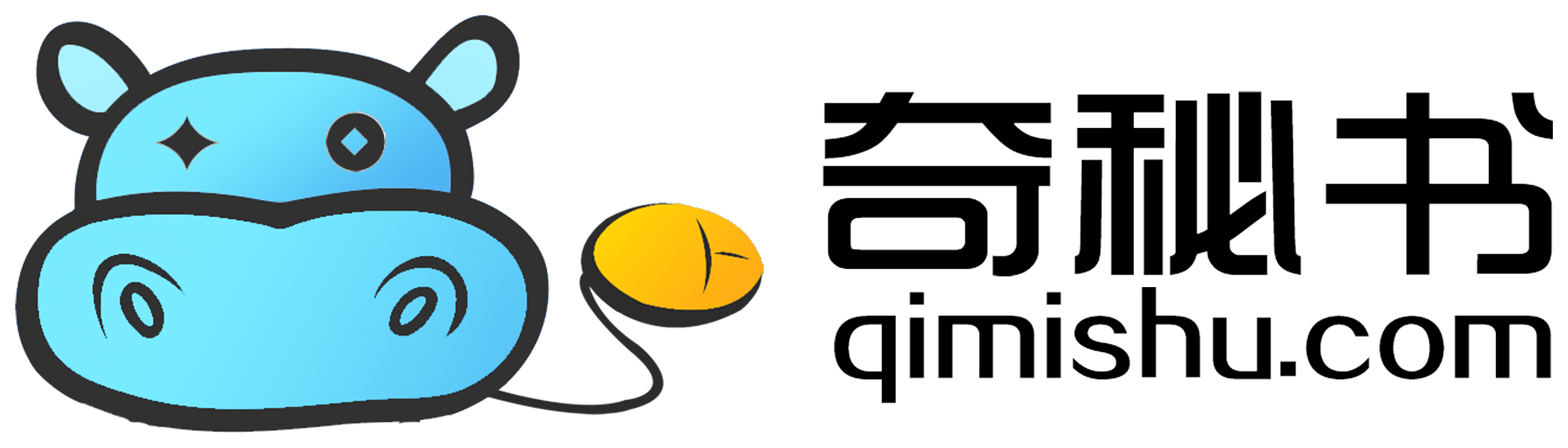 奇秘书 logo